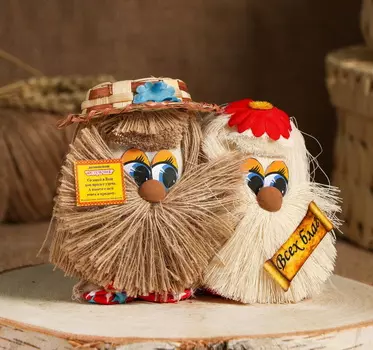 Оберег "Неразлучники. Всех благ", 11 см