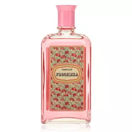 Одеколон «Гвоздика», 85 мл