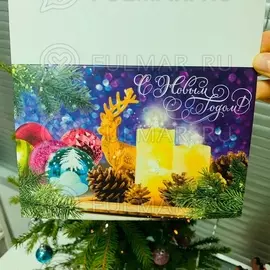 Открытка новогодняя с блёстками Олень и Свечи 12х8 см