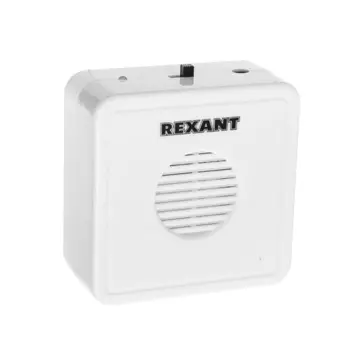 Отпугиватель грызунов ультразвуковой, на батарейках