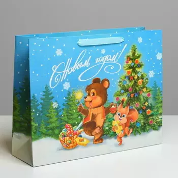 Пакет ламинированный горизонтальный Ретро стиль «Зверята возле ёлки» Голубой