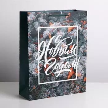 Пакет ламинированный вертикальный «c Новым годом» Ель тёмно-бирюзовый 31 40 9 см