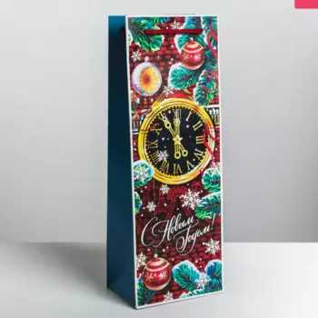 Пакет под бутылку Куранты Часы классика нового года 13 36 10 см