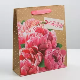 Пакет подарочный крафтовый вертикальный с 8 Марта Пионы