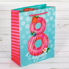 Пакет подарочный с 8 марта цвет: бирюзовый-малиновый