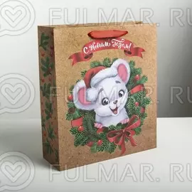 Пакет подарочный с Мышкой символ 2020 вертикальный 30 26 9 см