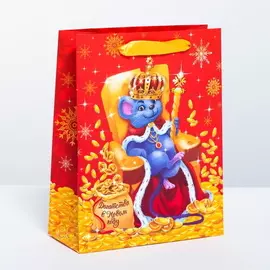 Пакет символ года 2020 подарочный ламинированный вертикальный «Сырный король, Богатства» 18 x 23 8 см