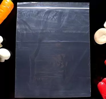 Пакеты для заморозки, с защёлкой, 25*30 см, 25 шт