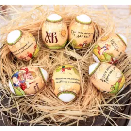 Пасхальная термоусадочная плёнка «ХВ пожелания», на 7 яиц