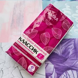 Платочки бумажные «Amra» неароматизированные 1 шт