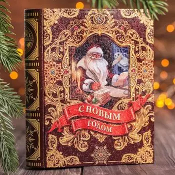 Подарочный чай чёрный «С Новым годом»: 100 г