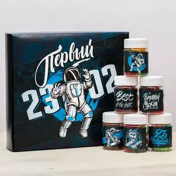 Подарочный набор «23.02. Первый во всём»: мармелад ассорти, 6 шт. х 50 г