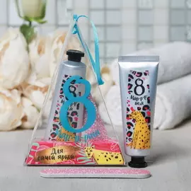 Подарочный набор "8 Марта", крем для рук 30 мл., пилочка для ногтей