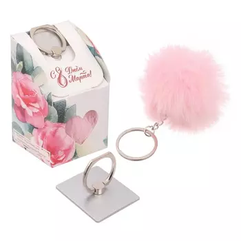 Подарочный набор «C 8 марта!»: кольцо на телефон и брелок
