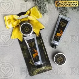 Подарочный набор "Чудесного Нового года!": крем для рук и бальзам для губ