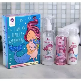 Подарочный Набор для девочки I'm really a mermaid Русалочка: шампунь, бальзам, спрей для тела