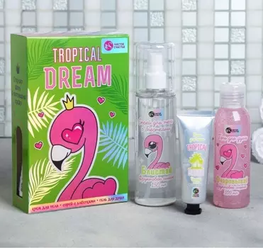 Подарочный Набор для девочки Tropical Dream: крем, мерцающий гель для душа, мерцающий спрей для тела