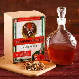 Подарочный набор для приготовления алкоголя «Егерь»: травы и специи 36 г, штоф 0,5 л