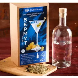 Подарочный набор для приготовления напитка "Бьянко Вермут": набор трав и специй и бутылка