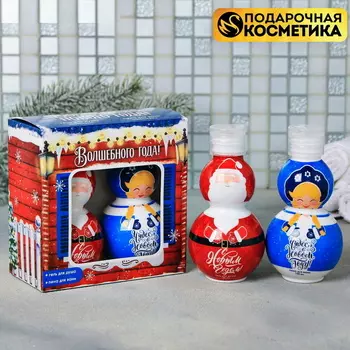 Подарочный набор: гель для душа, пена для ванн