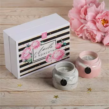 Подарочный набор гелевых аромасвечей "Любви и красоты", 2 шт