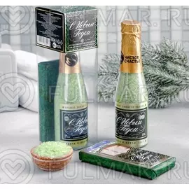 Подарочный набор Классика нового года: соль, бурлящий шар