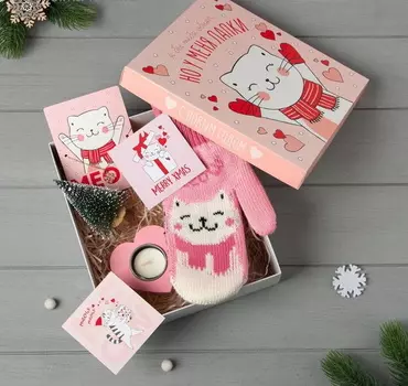 Подарочный набор "Meow" Варежки, Декор, Открытка, Подвеска, Подсвечник
