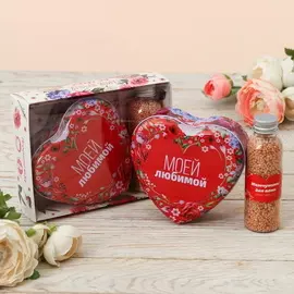 Подарочный набор "Моей любимой": шкатулка-сердце и жемчуг для ванны