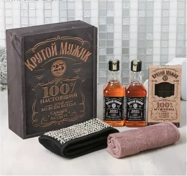 Подарочный набор на 23 фев"Крутой мужик" в деревянном коробе 5 предметов: Мочалка, Мыло, Гель для душа, Шампунь, Полотенце