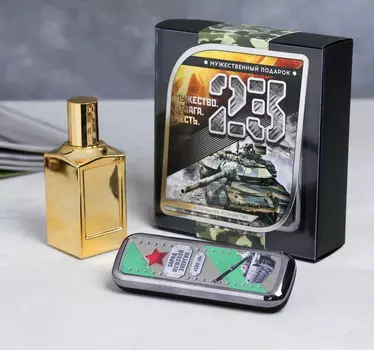 Подарочный набор: парфюм 100 мл и павер банк 4500 mAh «23»