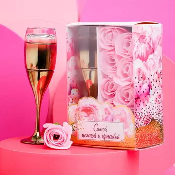 Подарочный набор: парфюм и цветы «Самой нежной и красивой»