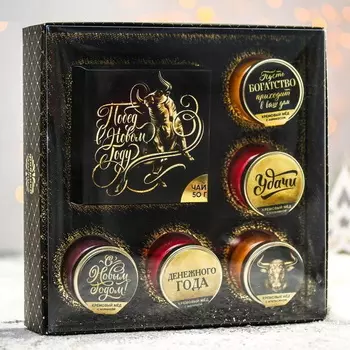 Подарочный набор «Побед в Новом году»: чай с ароматом апельсина и шоколада 50 г, крем-мед 30 г х 5 штук