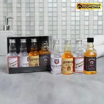 Подарочный набор «С 23 Февраля» мини гели для душа