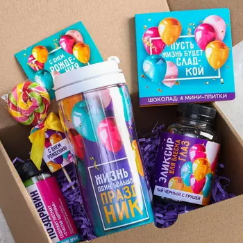 Подарочный набор «С Днем Рождения», чай 50 г, термостакан с чаем 20 г, драже шоколадное 80 г, шоколад 4 шт. х 5 г, леденец 15 г