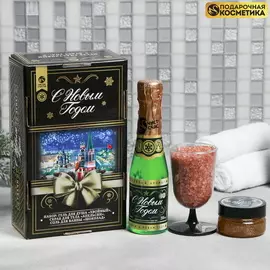 Подарочный набор "С Новым годом!": гель для душа, скраб для тела, соль для ванн