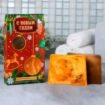 Подарочный набор "С Новым годом" мыло 2 шт