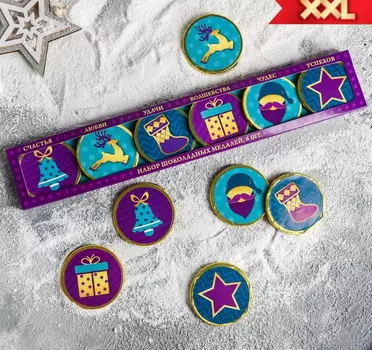 Подарочный набор шоколадных медалей «Фиолетовый»: 25 г х 6 шт.