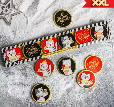 Подарочный набор шоколадных медалей «Коты»: 25 г х 6 шт.