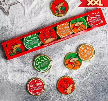 Подарочный набор шоколадных медалей «Олень»: 25 г х 6 штук