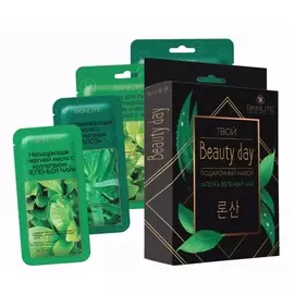 Подарочный набор Skinlite «Твой Beauty day»: Алоэ &amp; Зелёный чай, 4 шт корейские маски