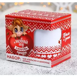 Подарочный набор "Тепла и уюта": чай (50 г), кружка (300 мл),
