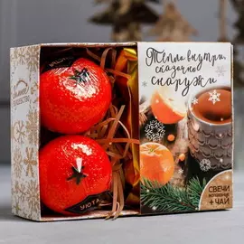 Подарочный набор «Тепло внутри, сказочно снаружи»: чай, свечи 2 шт.