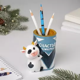 Подставка для карандашей "Коровка со сгущенкой" сувенир новогодний 2021