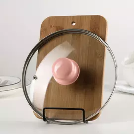 Подставка для крышек и разделочных досок, 12,5*9*10,5 см, цвет чёрный