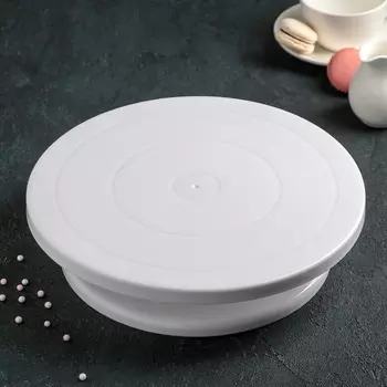 Подставка для торта вращающаяся 287 см