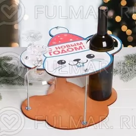 Подставка под бутылку и 2 бокала деревянная Мышка надпись С Новым годом