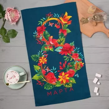 Полотенце кухонное 8 Марта 35*60 см цвет: синий