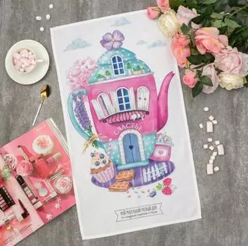 Полотенце кухонное рисунок чайный домик Счастье 40*73 см