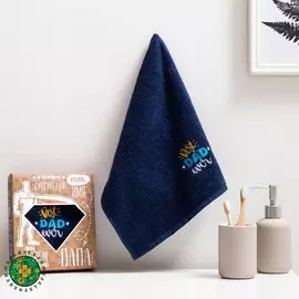 Полотенце махровое "Папа" 30х60 см, в коробке