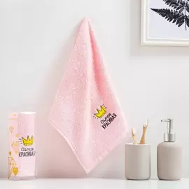 Полотенце махровое "Самая красивая" с вышивкой, 30х60 см